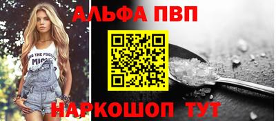 мет Новодвинск