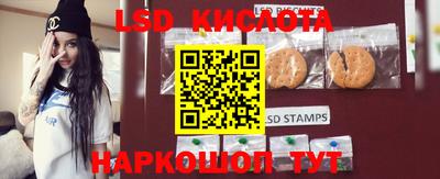 мет Новодвинск