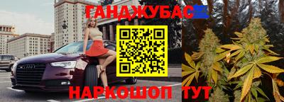 мет Новодвинск