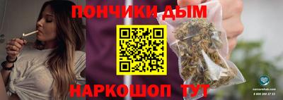 экстази Новозыбков