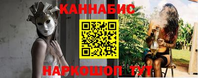 мет Новодвинск
