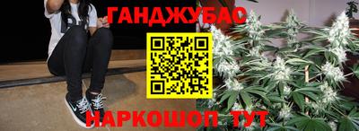 мет Новодвинск