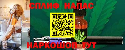 экстази Новозыбков