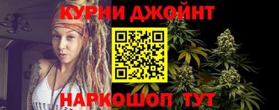 мет Новодвинск