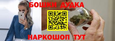 экстази Новозыбков