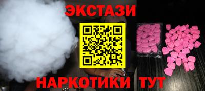 мет Новодвинск