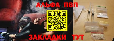 мет Новодвинск
