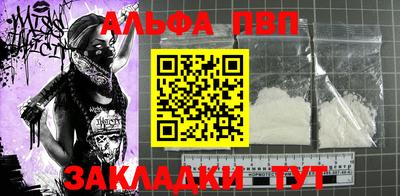 экстази Новозыбков