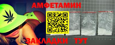 мет Новодвинск