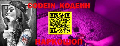экстази Новозыбков