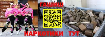 мет Новодвинск