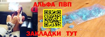 мет Новодвинск
